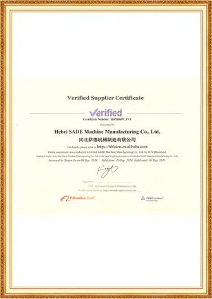 Verified Supplier Certificate
