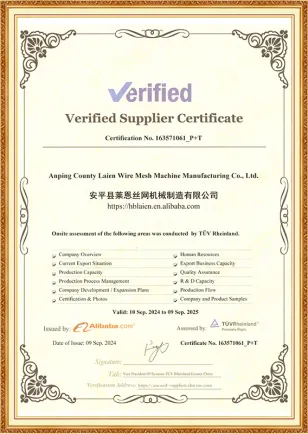 Verified Supplier Certificate