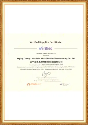 Verified Supplier Certificate